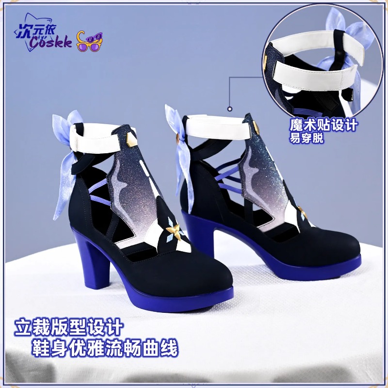 Косплей-обувь Селе Воллерей из – обзор и цена Cosplay Anime Shoes