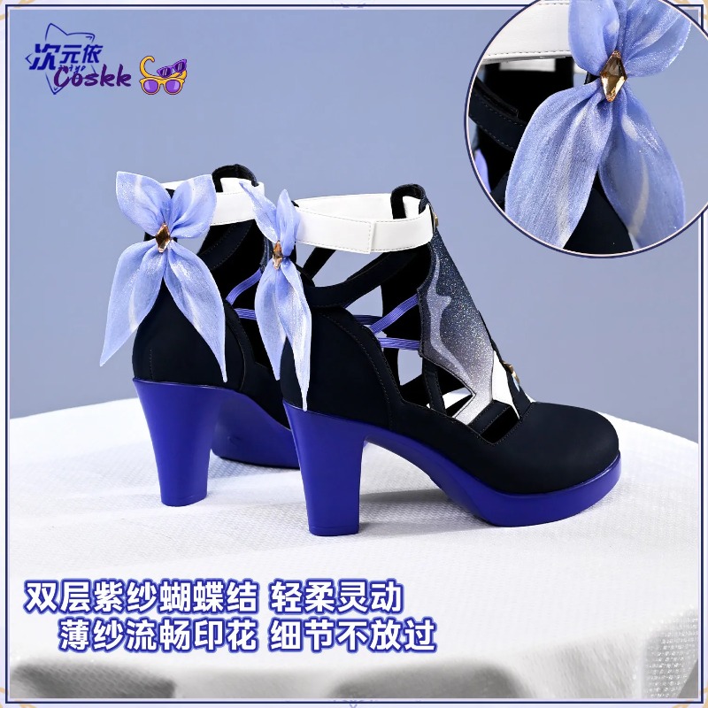 Косплей-обувь Селе Воллерей из – обзор и цена Cosplay Anime Shoes