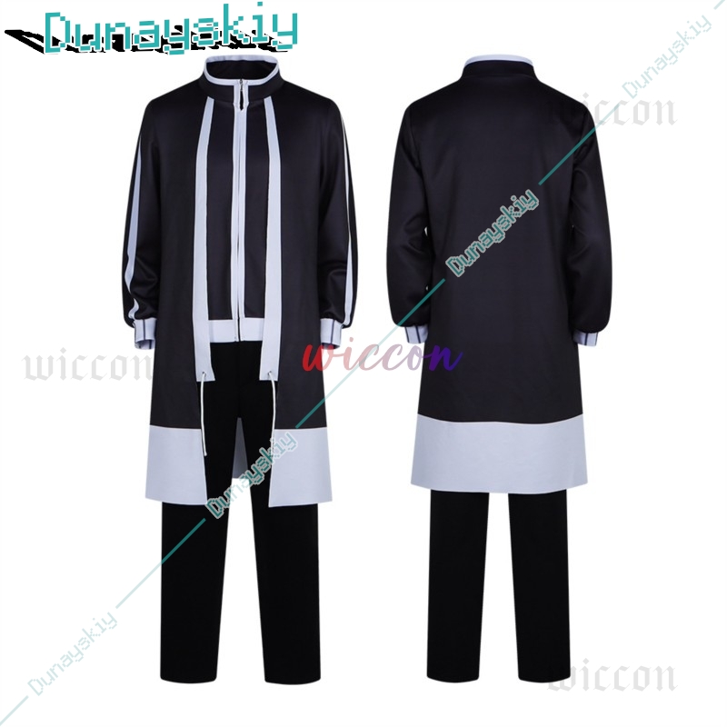 Косплей-костюм по аниме «Тоген – обзор и цена Anime Cosplay Characters