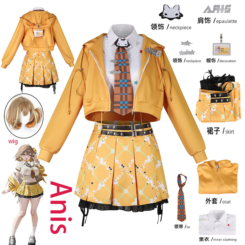 Костюм для косплея WHH Anime N – обзор и цена Anime Cosplay Girl Costume