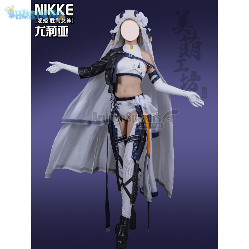 Костюм Юлии для косплея, аниме – обзор и цена Cosplay Anime N
