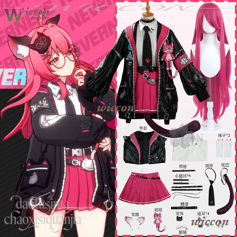Костюм для косплея Nanally Col – обзор и цена Anime Cosplay Black Girl