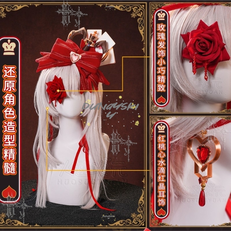 Костюм для косплея Фролоу Алис – обзор и цена Anime Cosplay Characters